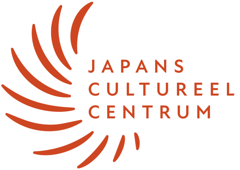 Contact Japans Cultureel Centrum